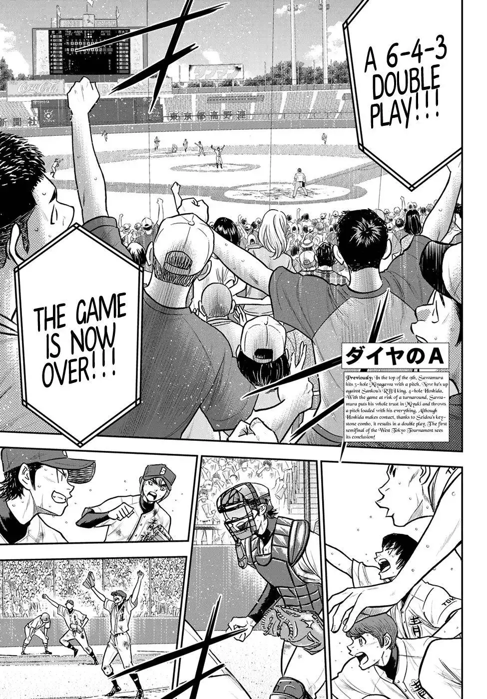 Daiya no A - Act II Chapter 254 1